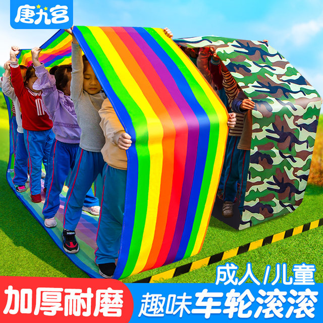 Invincible Hot Wheels Wheels Rolling Kindergarten Toys Outdoor Fun Games Equipment Team Building Game Props