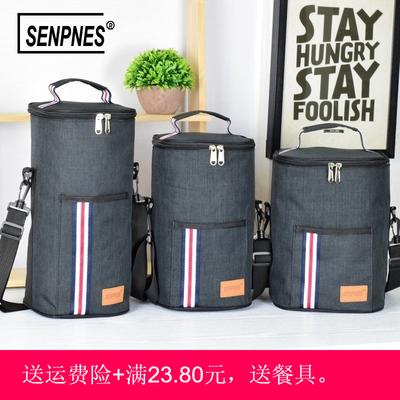 Increase the thickened multilayer boxed with 2 8 liters of insulated barrel bag to be used when the og bag 45 layers lengthened insulated bag