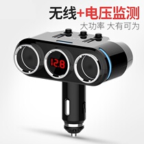 Truck charging dual-hole Converter smart car interface car cigarette lighter socket with mobile phone flash charging multi-function
