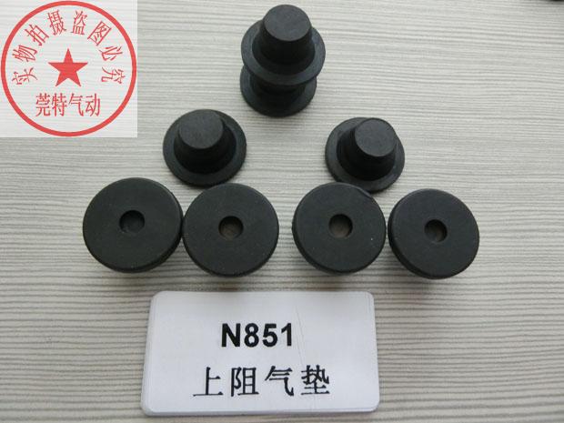 súng phun sơn máy nén khí	 Súng bắn đinh chính hãng không khí đệm trên không khí phụ kiện khí nén MitchSA / ST64 / N851 giá máy nén khí trục vít
