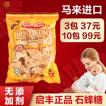 Malaysia Qifeng Stone Bee Sugar 250g Imported Birds Nest Companion Shifeng Sugar Pregnant Women Wild Qingrun