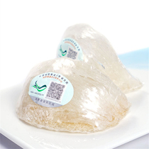 Yifin Huiyuan Leading Tianzhan pure handmade birds nest swiftlet dry pick imported pregnant womens supplements 50 grams