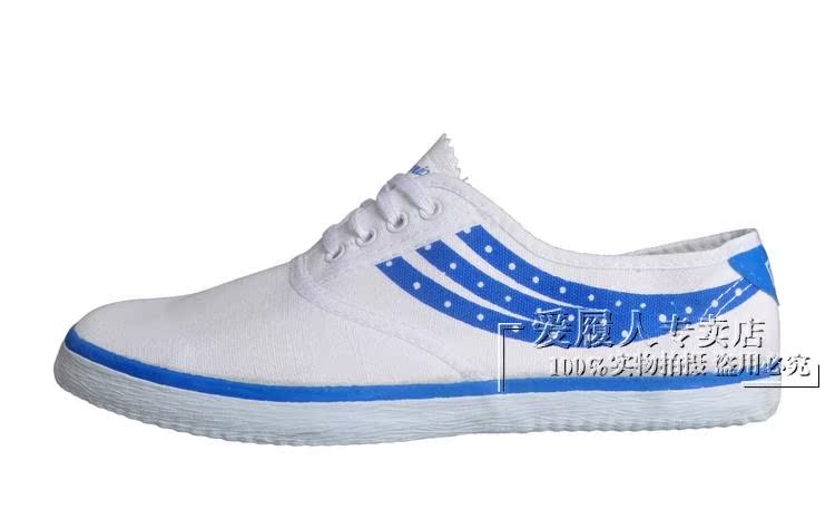 2017 kéo trở lại đôi giày mới chính hãng khuyến mãi thấp giúp giày tennis thoáng khí retro unisex Thượng Hải giày thể thao nam adidas