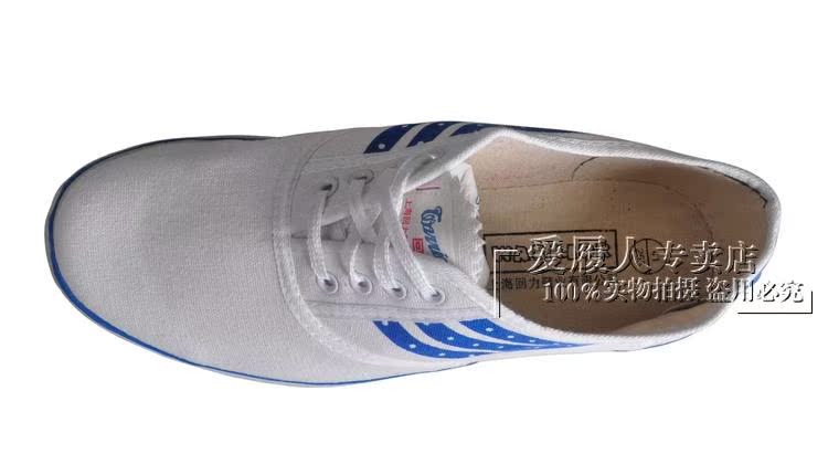 2017 kéo trở lại đôi giày mới chính hãng khuyến mãi thấp giúp giày tennis thoáng khí retro unisex Thượng Hải giày thể thao nam adidas