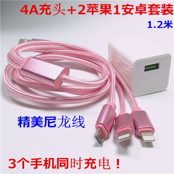 chargeur - Ref 1298795 Image 8