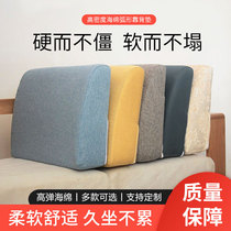 High-density sponge curved back cushion modern solid wood sofa hard back bed head comfortable pillow hard cushion customized