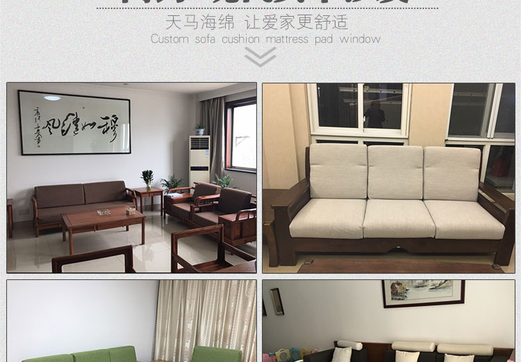 Tùy chỉnh cứng mật độ cao miếng bọt biển sofa đệm gỗ gụ gỗ rắn ghế đệm cửa sổ đệm thẻ ghế đệm nệm dày