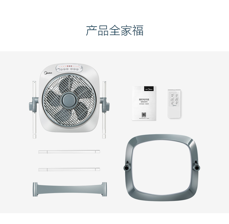 quạt chân quỳ Quạt điện đẹp để bàn điều khiển từ xa may mắn chuyển trang quạt nhà ký túc xá im lặng quạt bàn KYS30-10CR - Quạt điện quạt điều hòa rapido 9000d