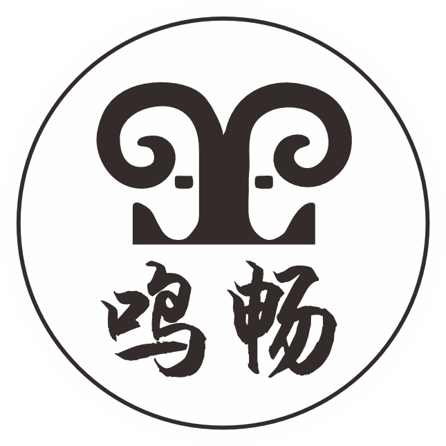 鸣畅食品商行