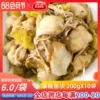 Товары от 谷言食品旗舰店