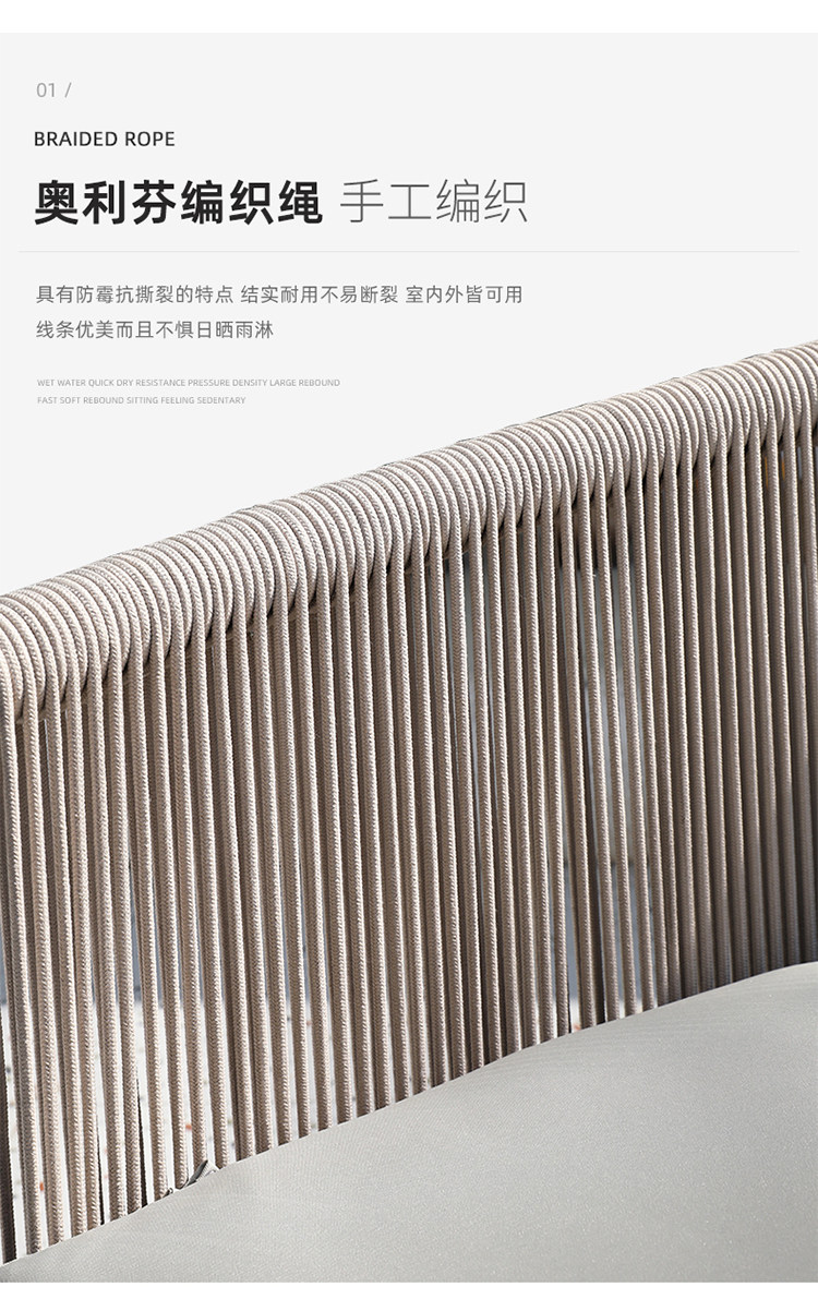 Изогнутый SOFA_05.JPG