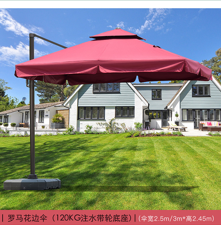 Римский зонтик_09.jpg