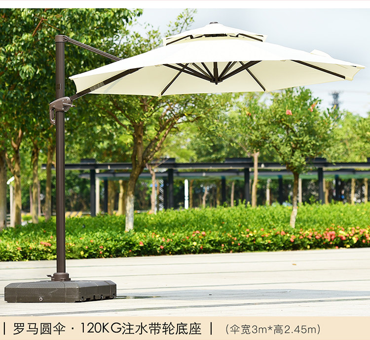 Римский Umbrella_06.jpg