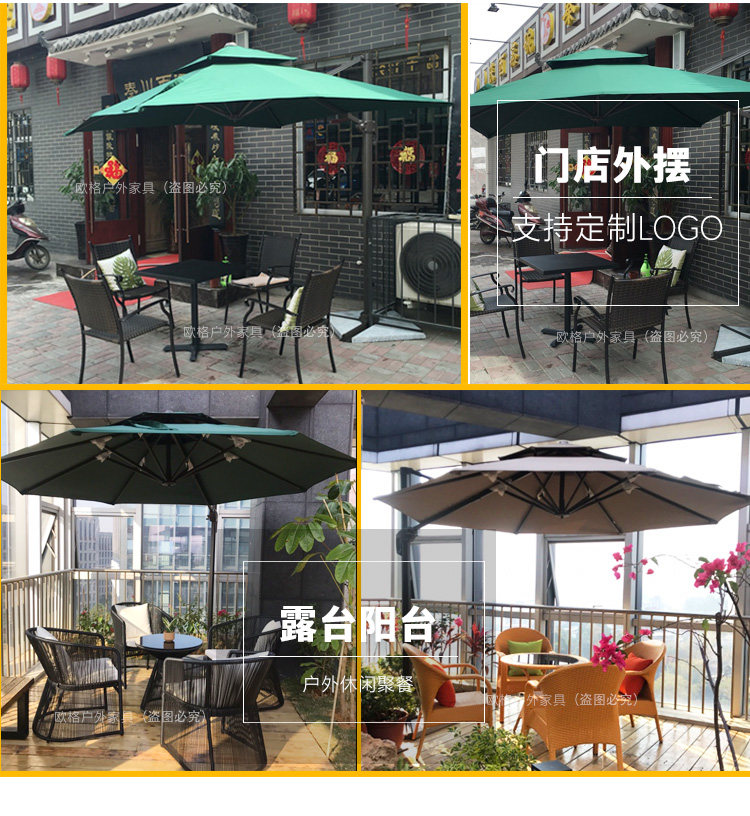 Римский зонтик покупатель show_03.jpg