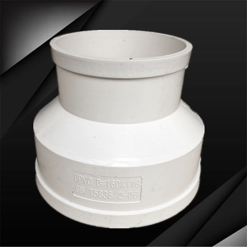 PVC drainage variable diameter straight out-of-diameter sleeve 200 160 160 * 110 concentric size head drainage exhaust fitting