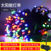 Solar light String LED lights flashing lights outdoor star lights courtyard decoration balcony garden layout tree lights