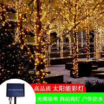 LED solar tree decorative lights hanging on the tree colored lights flashing string lights full of stars outdoor waterproof small light strips