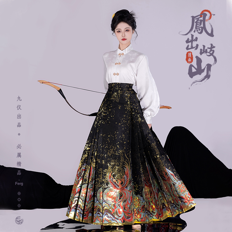 Ming Dynasty-Style Hanfu Mamian Skirt for Women, Original Imitation Floral Embroidery with Gold Thread, Spring and Summer, Chinese Style, New High-End Heavy Craftsmanship, Phoenix from Qishan Ming Dynasty-Style Hanfu Mamian Skirt for Women, Original Imitation Floral Embroidery with Gold Thread, Spring and Summer, Chinese Style, New High-End Heavy Craftsmanship, Phoenix from Qishan