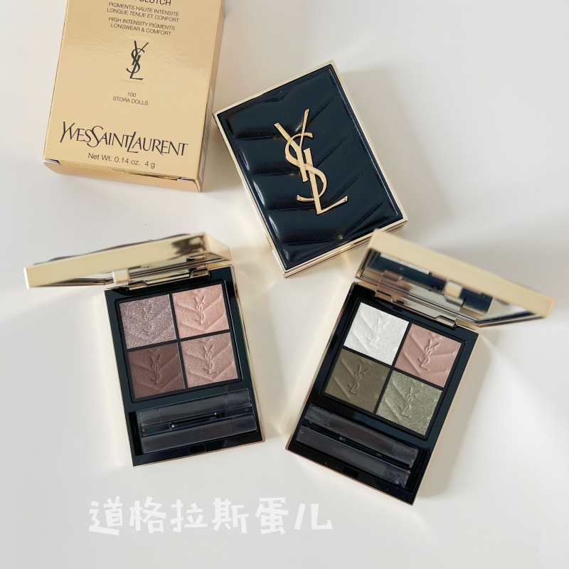 In Stock YSL Four-Color Leather Eyeshadow 100 Sdora Absolute Color 720 830 Moroccan Jungle In Stock YSL Four-Color Leather Eyeshadow 100 Sdora Absolute Color 720 830 Moroccan Jungle