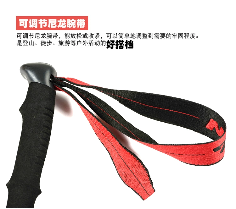 Ba lô leo núi bằng sợi carbon siêu nhẹ Siêu ngắn gấp khúc đi bộ ngoài trời - Gậy / gậy