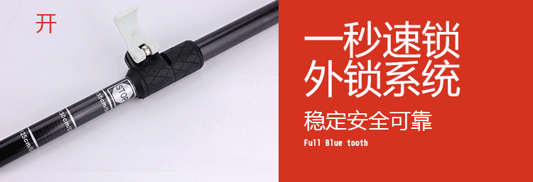NS carbon hợp kim trekking cực nhẹ ba phân đoạn khóa kính thiên văn mía mía du lịch ngoài trời leo cực gậy leo núi trekking