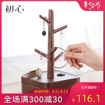 Chuxin black walnut solid wood jewelry rack hanging necklace ring earrings Dresser storage box Nordic creative shelf