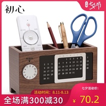 Chuxin annual meeting custom gift for teacher wooden perpetual calendar pen holder creative solid wood multi-function wooden office supplies Desktop stationery storage box decoration simple office pen holder Nordic