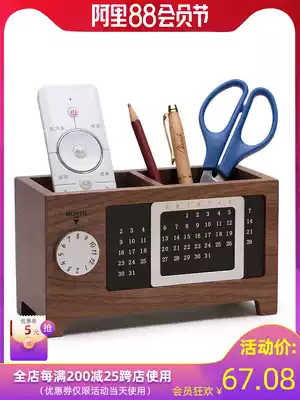 Chuxin annual meeting custom gift for teacher wooden perpetual calendar pen holder creative solid wood multi-function wooden office supplies Desktop stationery storage box decoration simple office pen holder Nordic
