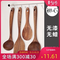 Wooden shovel Non-stick pan Special paint-free wooden spatula cooking household wooden shovel spoon long handle wooden kitchenware
