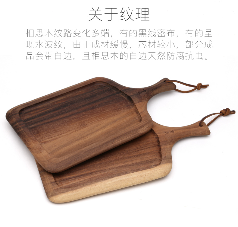 Bắt đầu trái tim bằng gỗ món ăn gia đình bộ đồ ăn sáng tạo hình chữ nhật Châu Âu tấm gỗ rắn bánh mì khay phương Tây - Tấm khay bánh kẹo gỗ