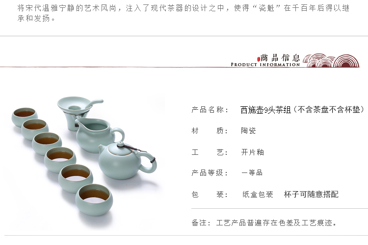 商品详情图
