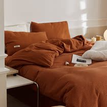 Waffg full cotton washed cotton four sets of Nordic wind pure cotton linen cover 1 8 bed Ogasawara Season Bed