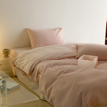 ins wind all cotton washed cotton waffle cotton waffag four pieces of pure color ab face pure cotton sun style quilt cover 1 8 bed linen bed