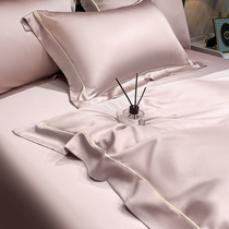 High End Atmosphere Brief about 100 Heather Four Pieces of Embroidery Quilt Cover Summer Ice Silk Bed Linen Naked Sleeping Silk Sliding Bed