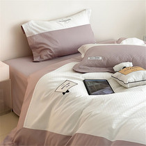 Light extravaganza 100 Australian cotton jacquard high-end four pieces of embroidered quilt cover Quilt Cover sheet Season Universal