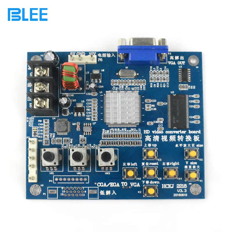 HD video converter board HD video converter board Low-resolution into high-resolution out-of-game motherboard