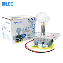 Taiwan HS-EPC colorful joystick with ball and light joystick High-quality game console doll machine fishing machine handle