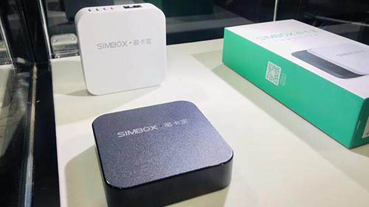 Simo Box 解決多卡用戶痛點!SIMBOX發布 - 淘寶海外