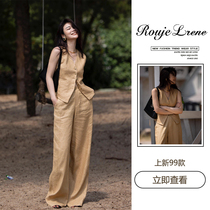 ROUJE LONDE welcomes summer in a comfortable way with a simple and effortless vest and wide-leg pants suit