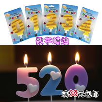 Color love 0-9 digital candle yellow pink purple blue birthday party candle cake decoration full