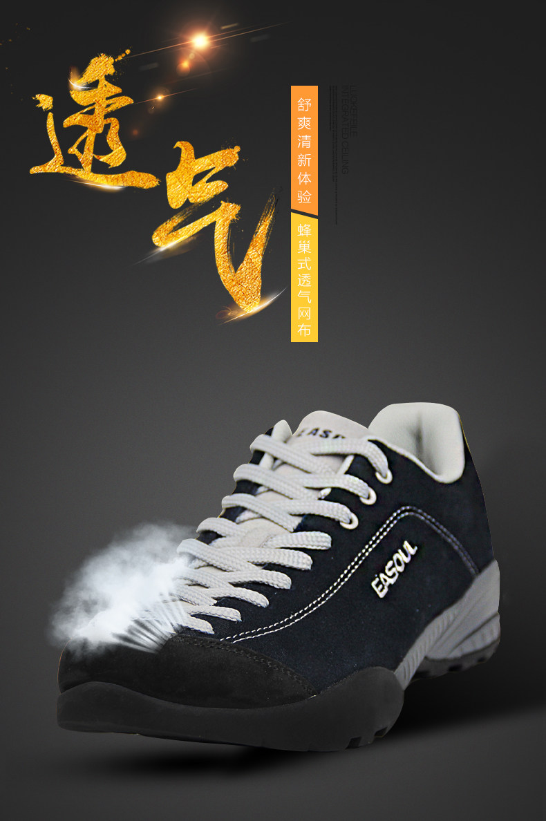 Обувь Details page_02.jpg