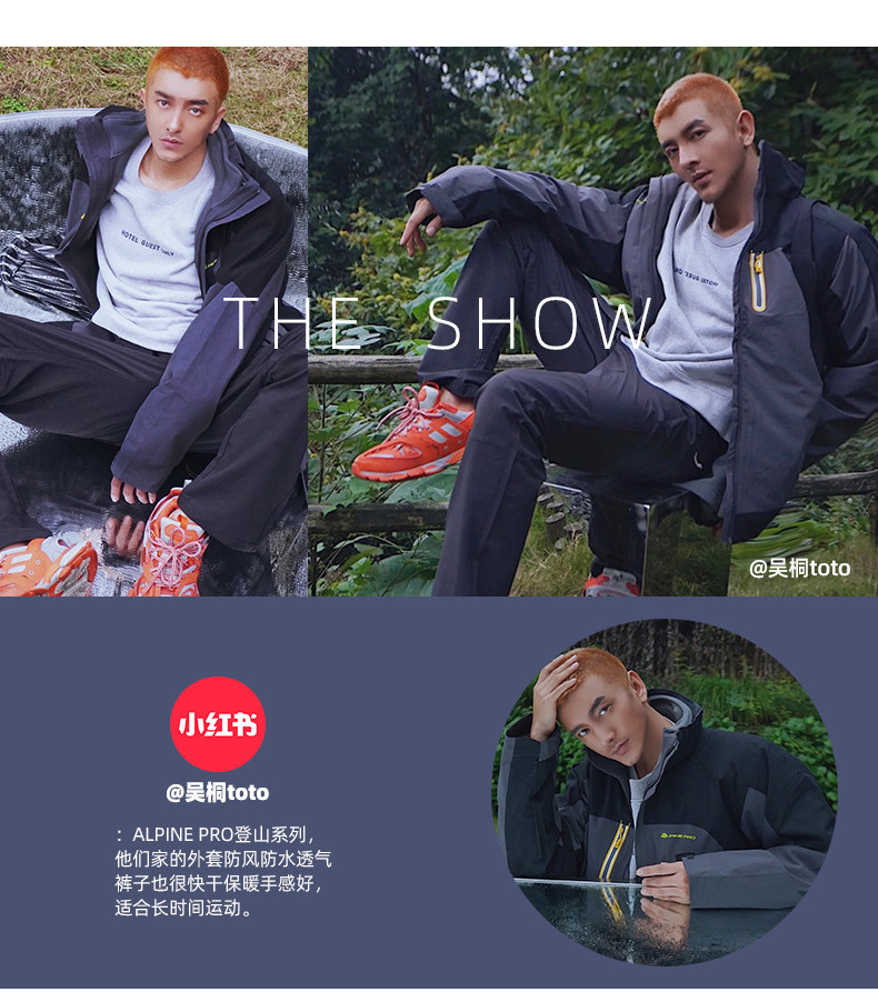 Покупатель Show_02.jpg