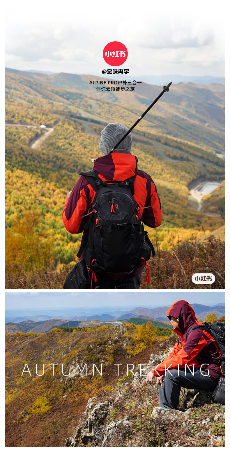 Покупатель Show_03.jpg