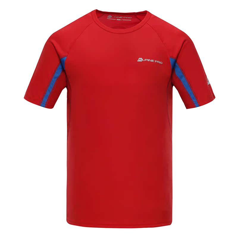 Alpine Men's summer round outdoor sports fitness running speed - dry T - shirt