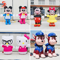 New product air mold doll Wedding arch inflatable Minnie Mickey Bride groom Pig Paige cartoon customization