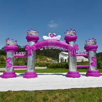 New inflatable arch thickened 6m8 meters Wedding rainbow door opening event Wedding celebration cartoon gas mold