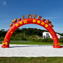 2021 new wedding inflatable door 8 meters 10 meters wedding gas mold wedding celebration rainbow door opening banquet arch