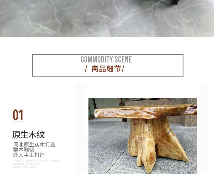 Rễ khắc phân hoa đứng cơ sở gỗ bàn trà ghế phân gỗ rắn gốc cây cà phê cơ sở gốc cây khối gỗ - Các món ăn khao khát gốc bàn ghế gốc cây bằng gỗ