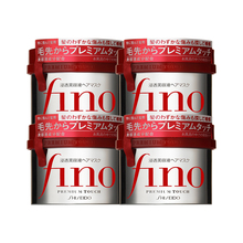 【新】FINO 浸透美容液修护发膜230g*4