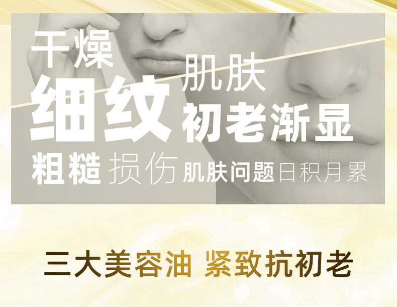 日本 资生堂 水之印 懒人五合一抗初老乳液面霜 90g*2罐 图2